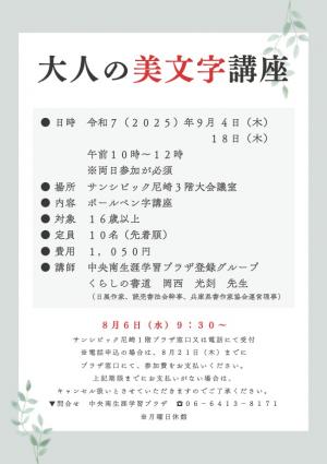 bimoji.jpgのサムネイル画像