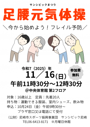 16.png