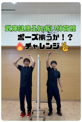 スクリーンショット 2026-06-27 144638.png