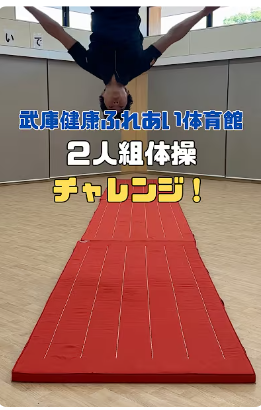 スクリーンショット 2026-06-27 144710.png