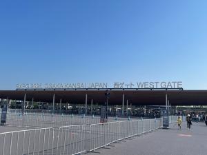 IMG_1129.jpg