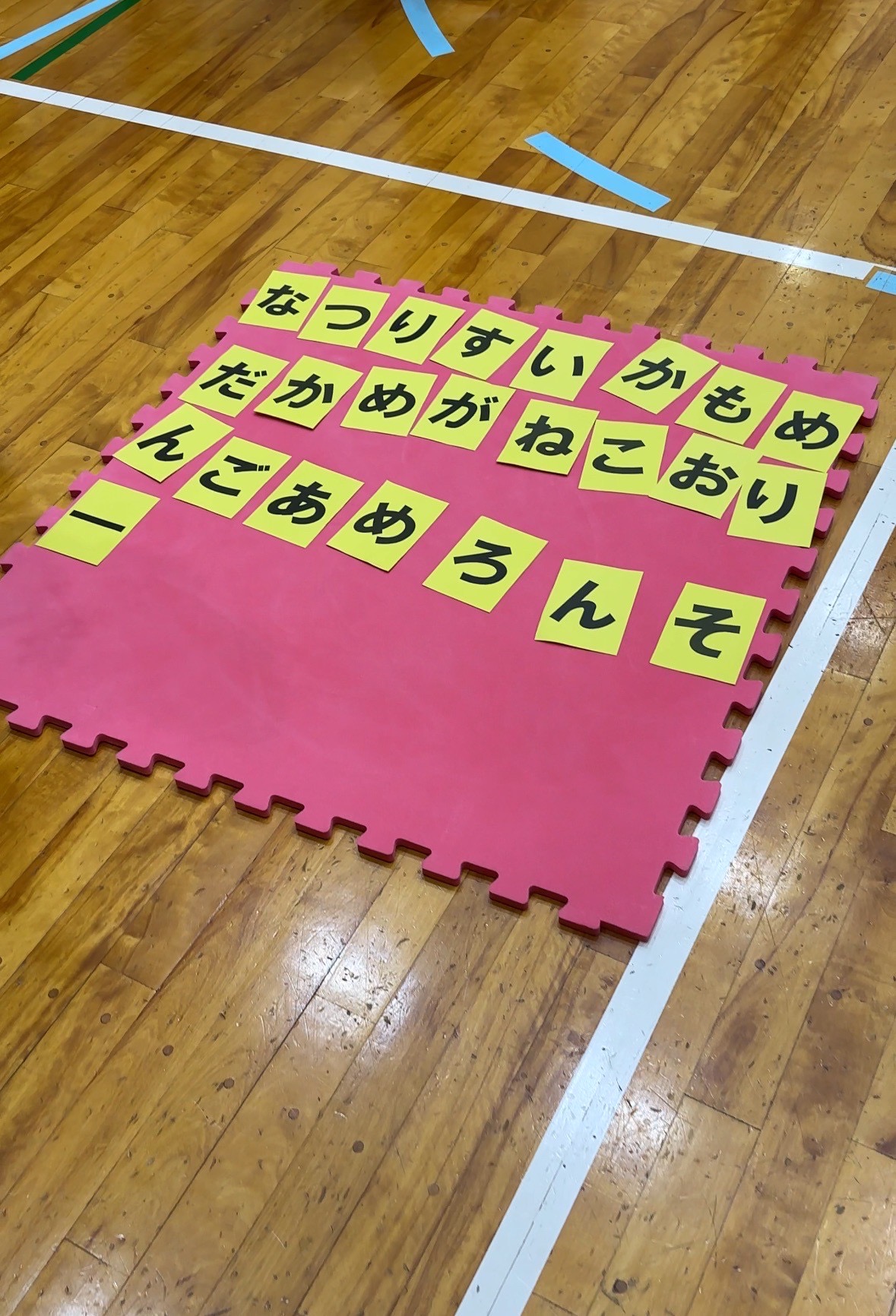 http://aspf.or.jp/oda/staffblog/images/7.jpeg