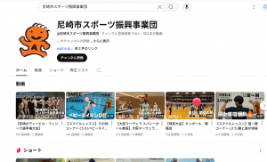 スクリーンショット 2025-08-31 132959.png