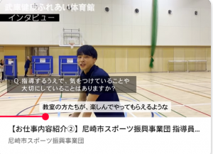 スクリーンショット 2025-08-31 133429.png