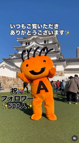 スクリーンショット 2025-11-09 165039.png