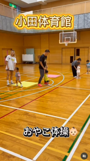 スクリーンショット 2025-11-09 165222.png