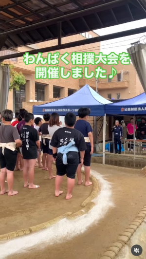 スクリーンショット 2025-11-09 165241.png