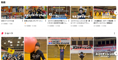 スクリーンショット 2026-01-04 162129.png