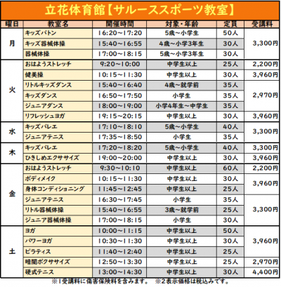 2026-01-25 181429.png