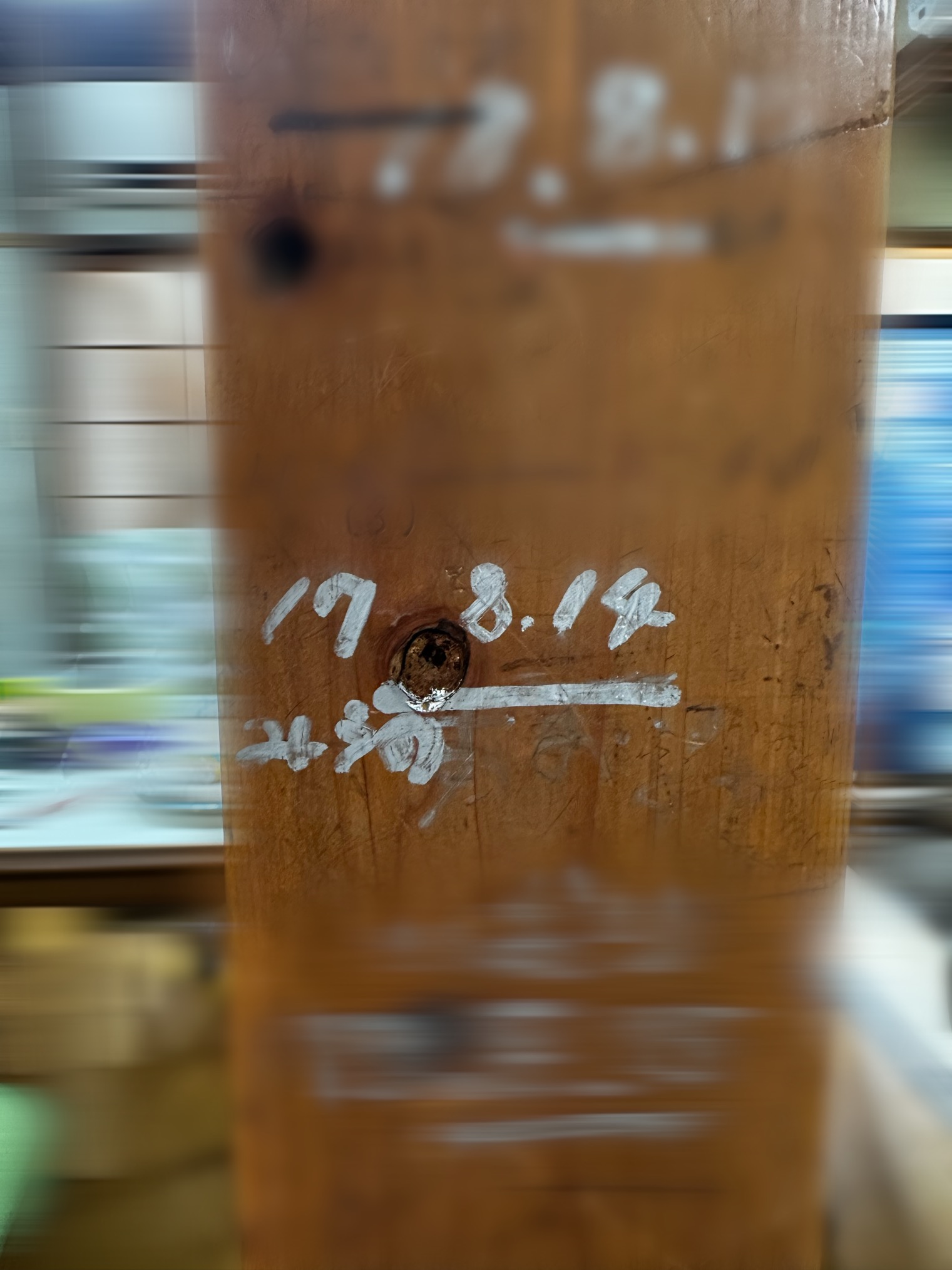 柱.jpeg